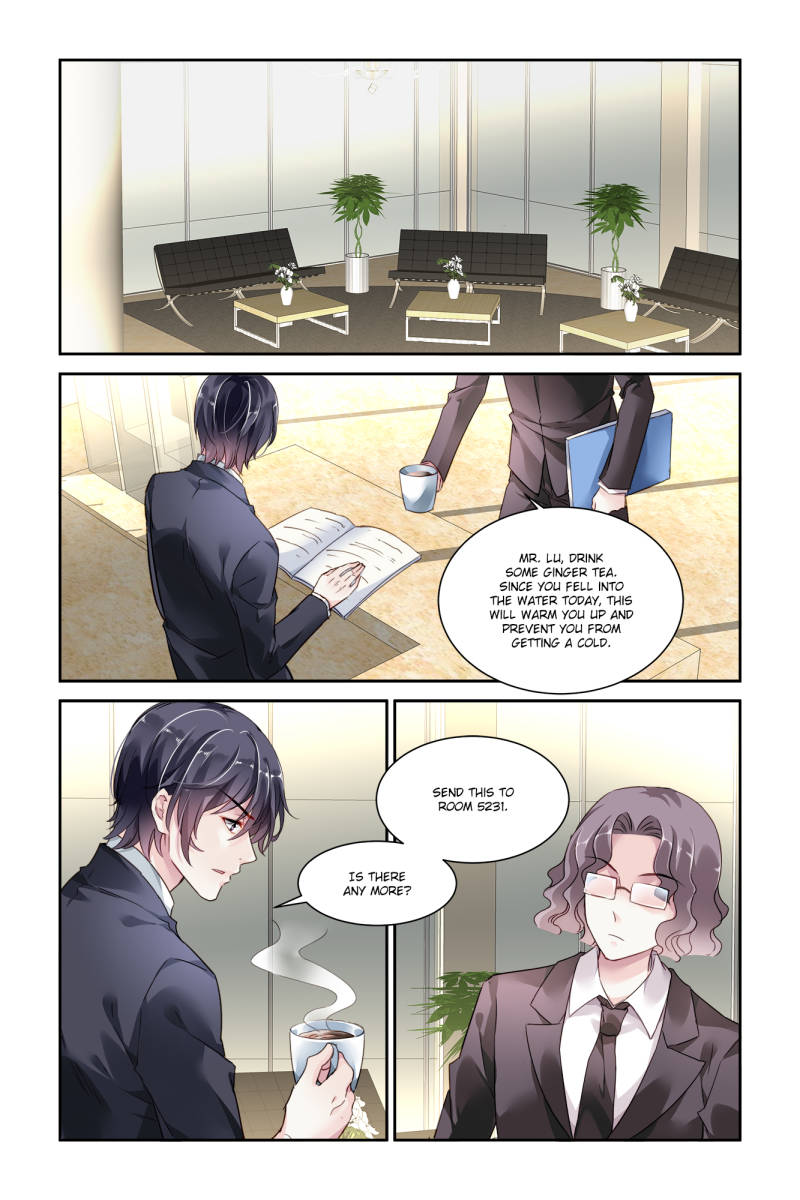 Guomin Laogong Dai Huijia ( Bringing the Nation’s Husband Home ) Chapter 37 - page 5