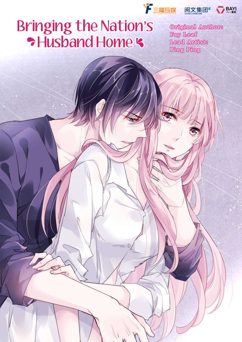 Guomin Laogong Dai Huijia ( Bringing the Nation’s Husband Home ) Chapter 38 - page 1