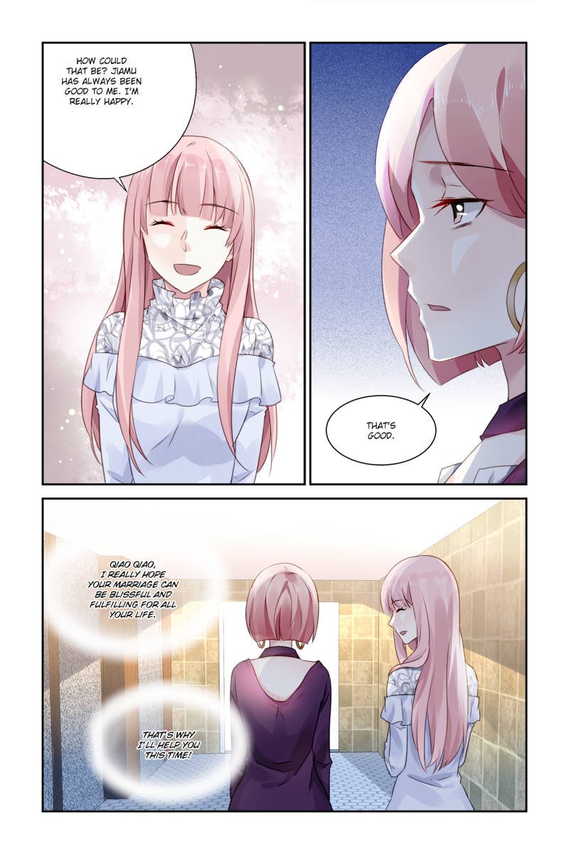 Guomin Laogong Dai Huijia ( Bringing the Nation’s Husband Home ) Chapter 72 - page 3