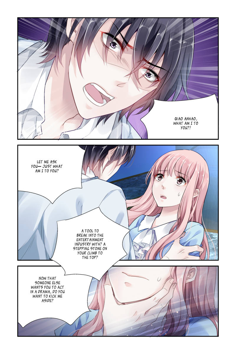 Guomin Laogong Dai Huijia ( Bringing the Nation’s Husband Home ) Chapter 40 - page 3