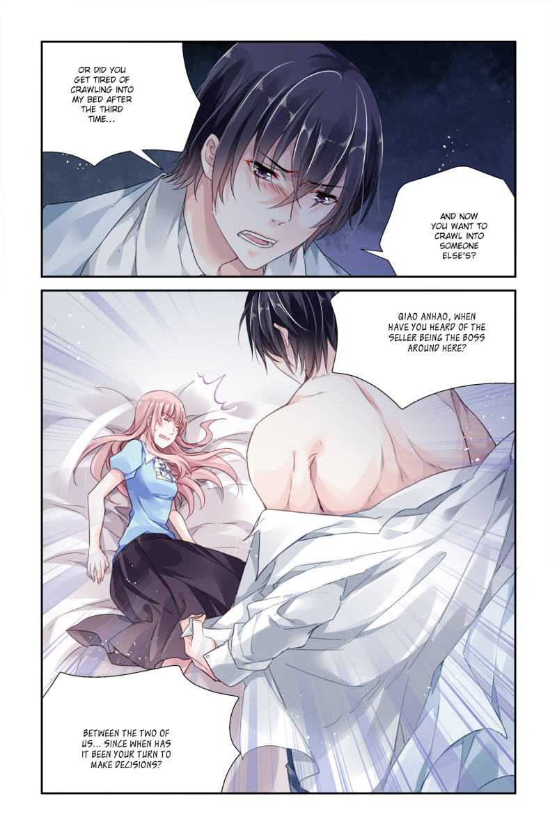 Guomin Laogong Dai Huijia ( Bringing the Nation’s Husband Home ) Chapter 40 - page 4