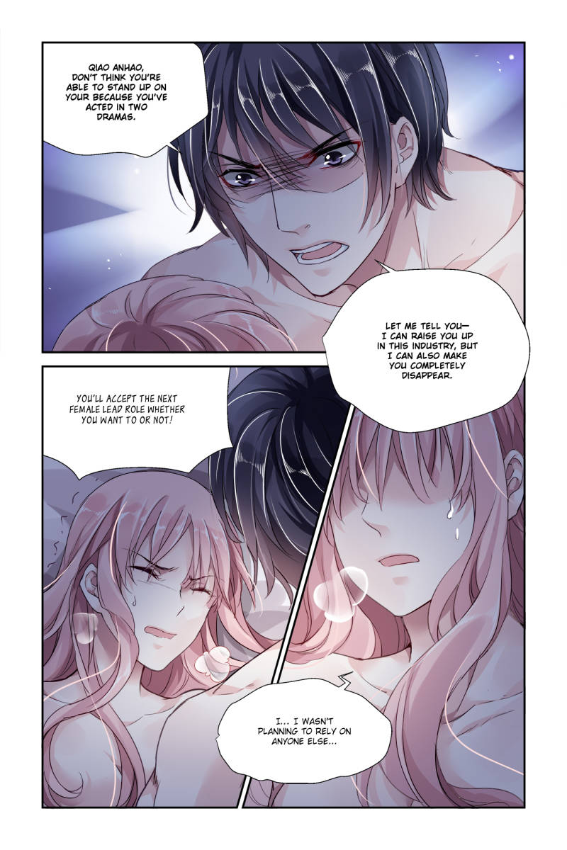 Guomin Laogong Dai Huijia ( Bringing the Nation’s Husband Home ) Chapter 40 - page 6