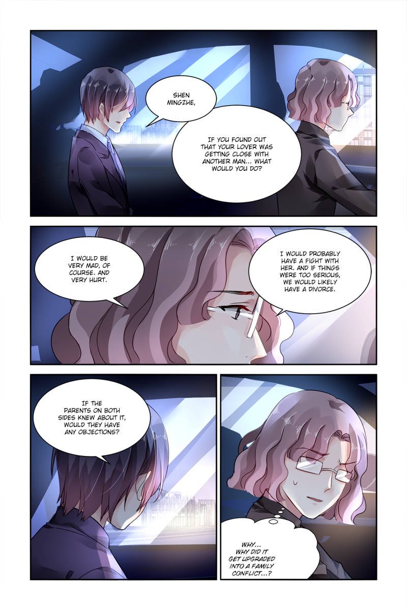 Guomin Laogong Dai Huijia ( Bringing the Nation’s Husband Home ) Chapter 100 - page 5