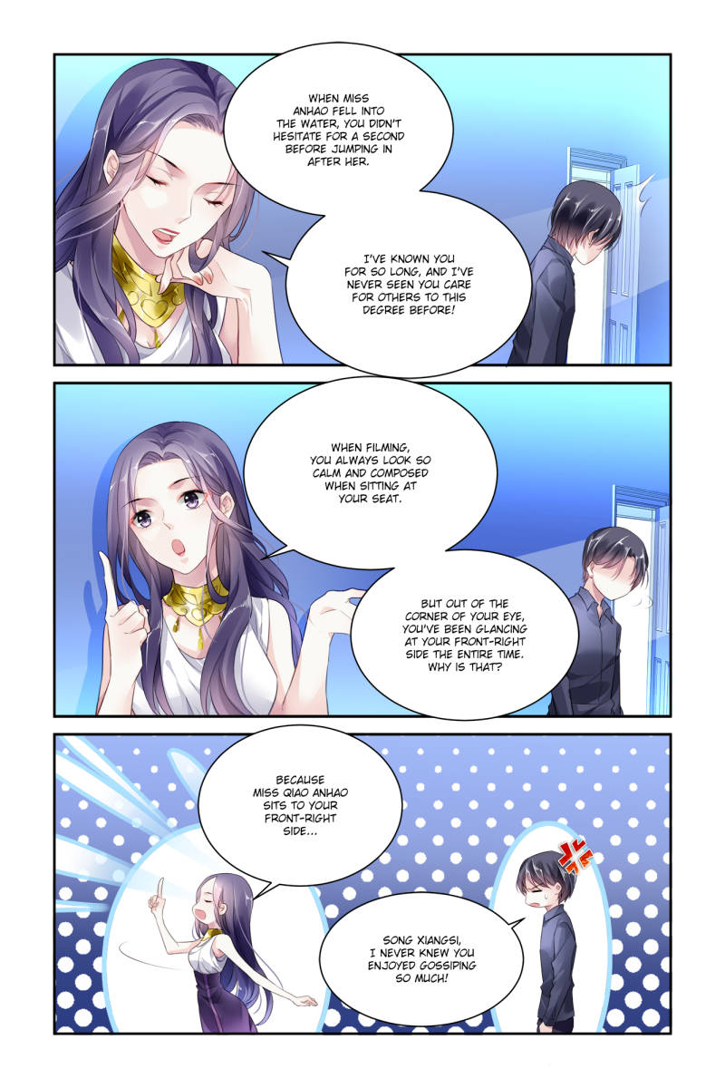 Guomin Laogong Dai Huijia ( Bringing the Nation’s Husband Home ) Chapter 42 - page 2