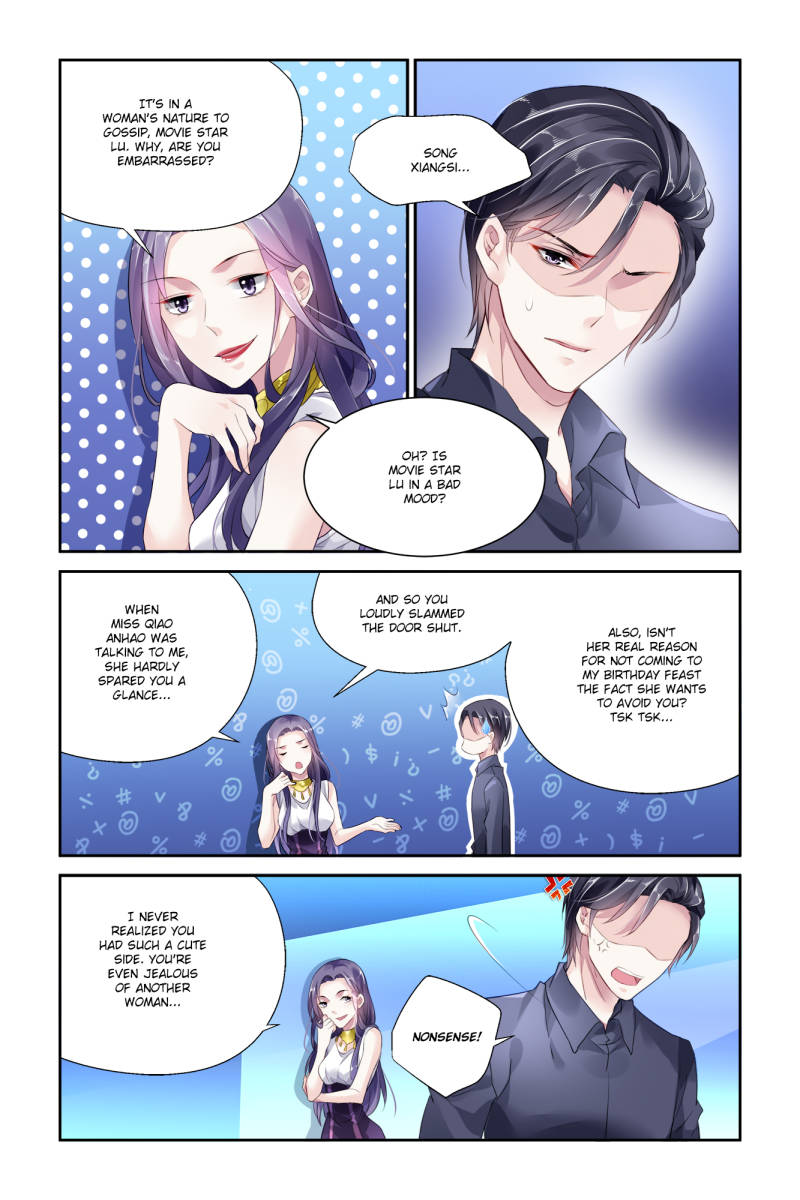 Guomin Laogong Dai Huijia ( Bringing the Nation’s Husband Home ) Chapter 42 - page 3