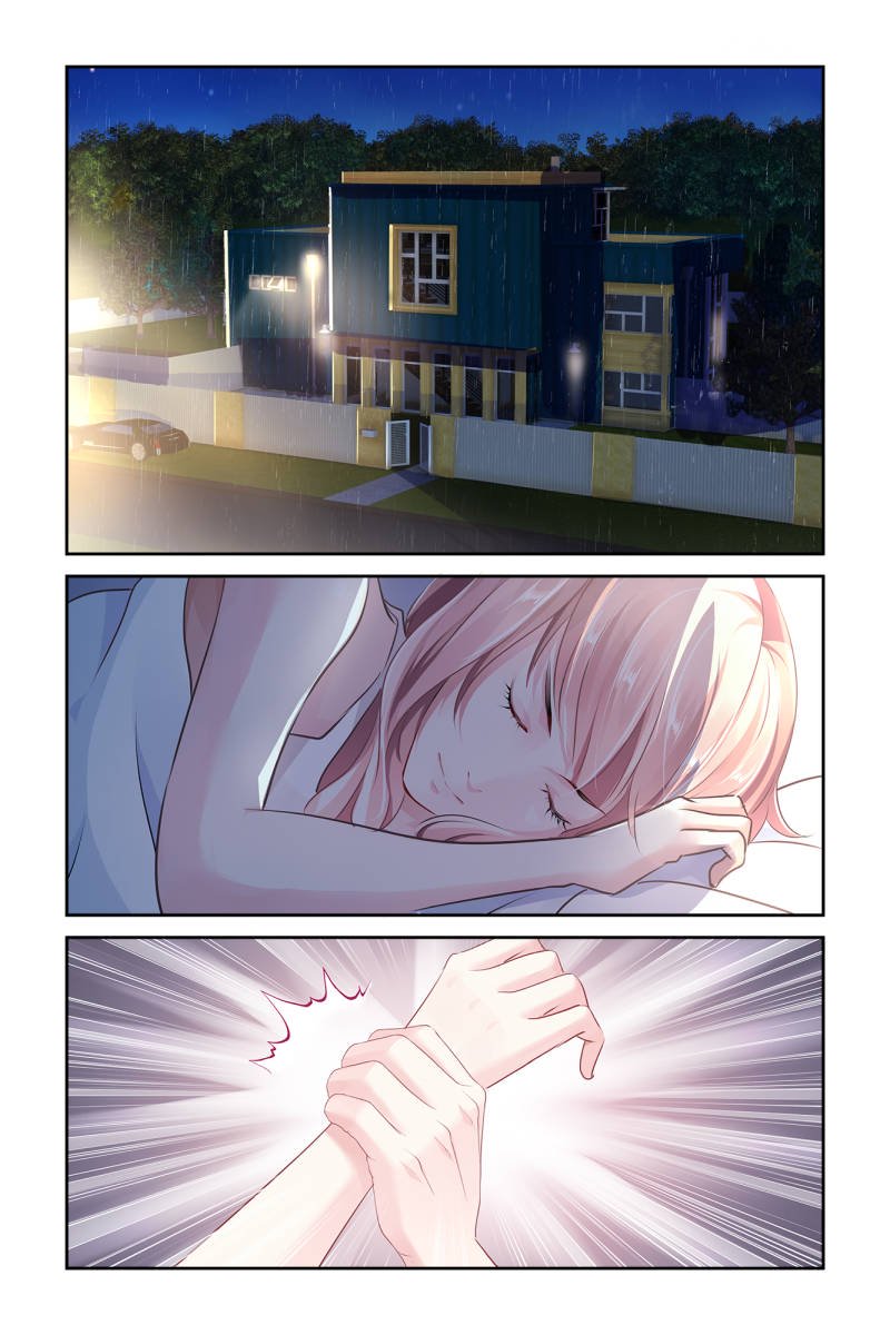 Guomin Laogong Dai Huijia ( Bringing the Nation’s Husband Home ) Chapter 5 - page 2