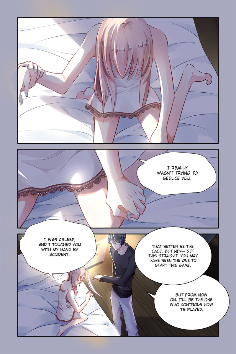 Guomin Laogong Dai Huijia ( Bringing the Nation’s Husband Home ) Chapter 5 - page 5