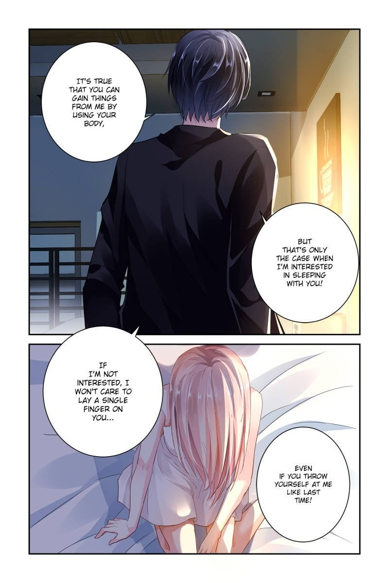 Guomin Laogong Dai Huijia ( Bringing the Nation’s Husband Home ) Chapter 5 - page 6
