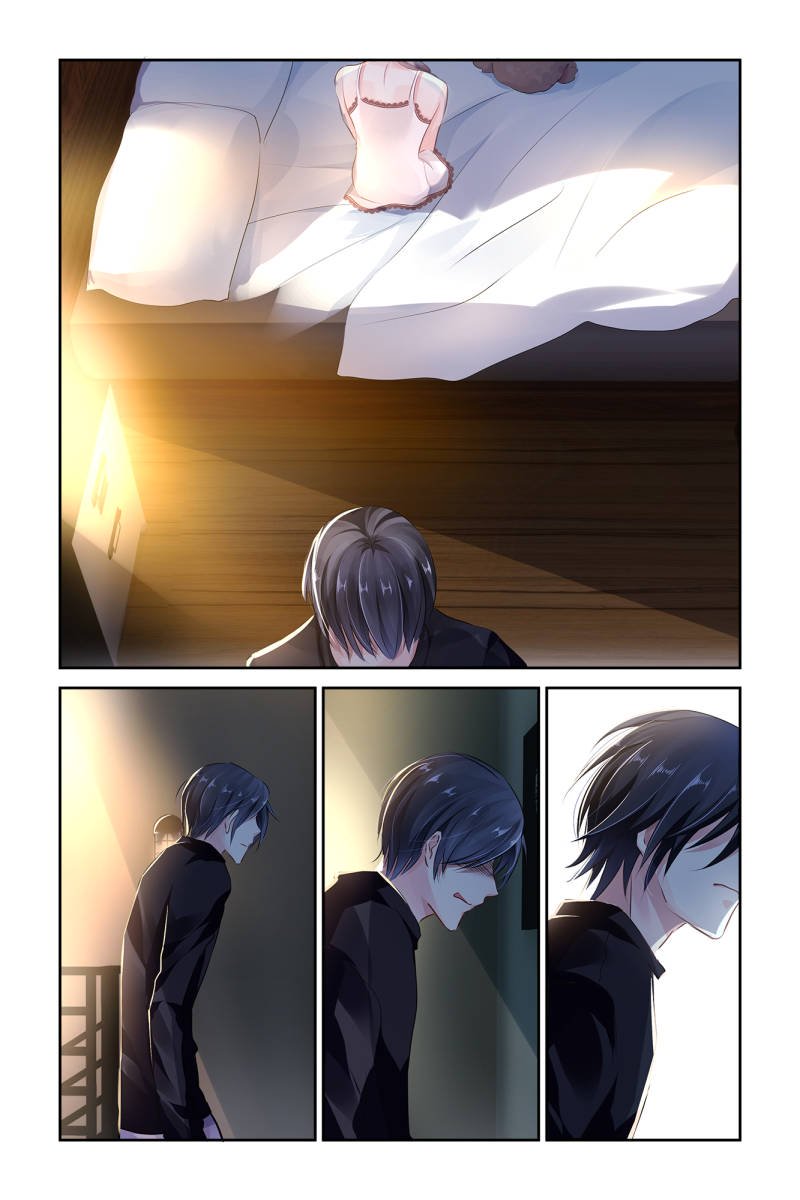 Guomin Laogong Dai Huijia ( Bringing the Nation’s Husband Home ) Chapter 5 - page 7