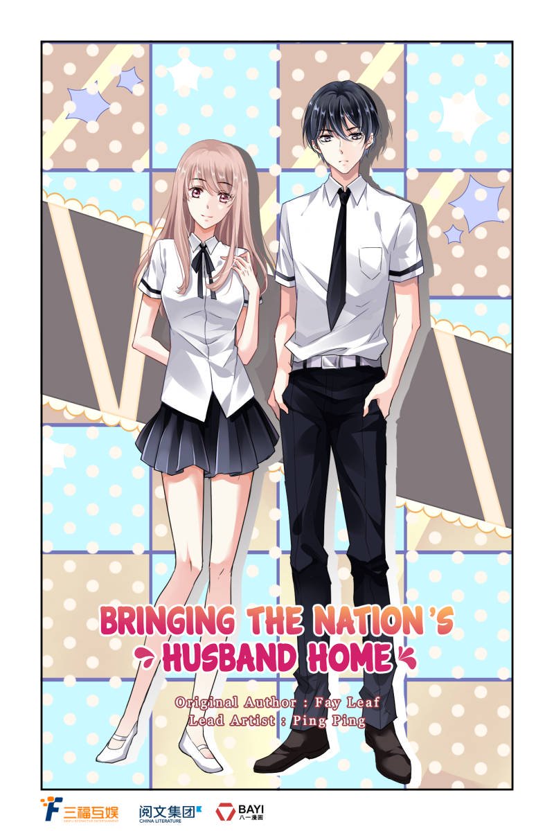 Guomin Laogong Dai Huijia ( Bringing the Nation’s Husband Home ) Chapter 6 - page 1