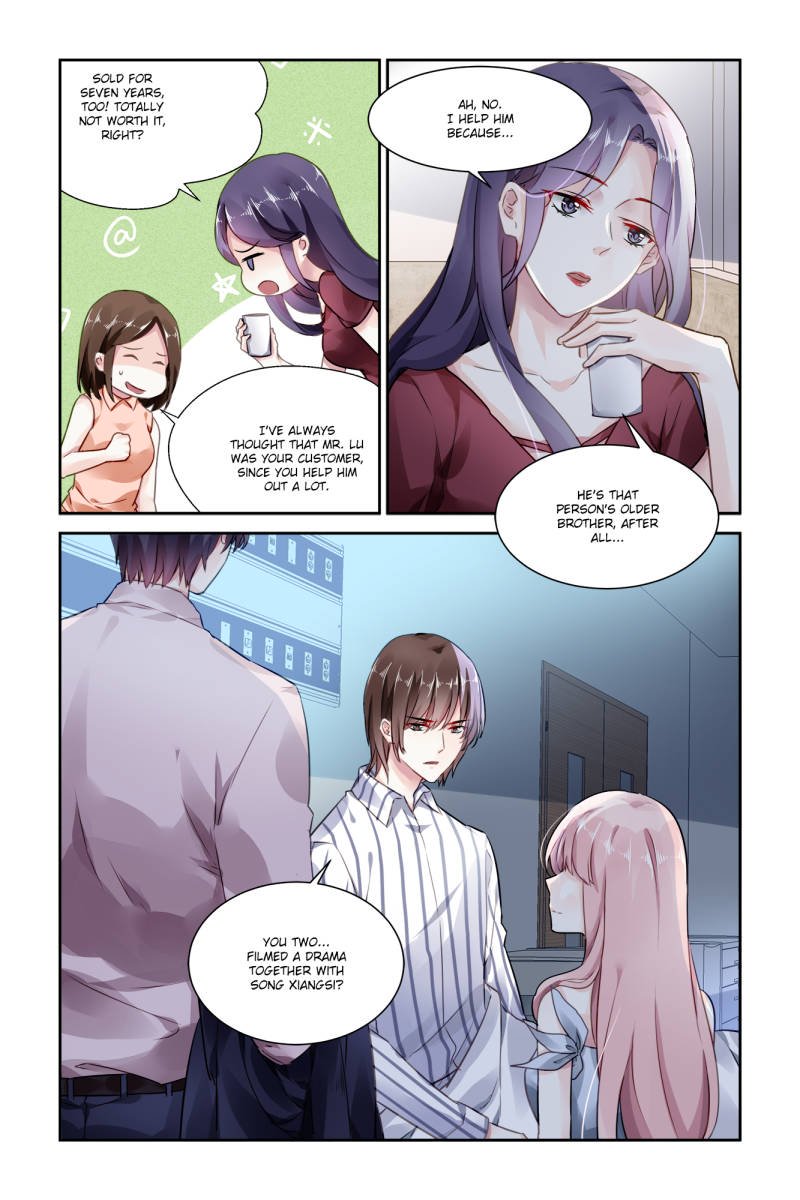 Guomin Laogong Dai Huijia ( Bringing the Nation’s Husband Home ) Chapter 82 - page 8