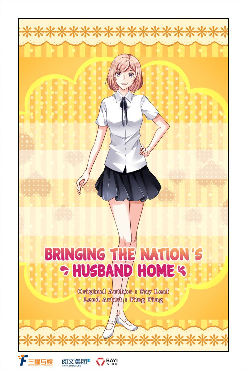 Guomin Laogong Dai Huijia ( Bringing the Nation’s Husband Home ) Chapter 7 - page 1