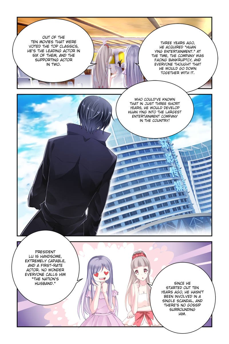 Guomin Laogong Dai Huijia ( Bringing the Nation’s Husband Home ) Chapter 3 - page 2