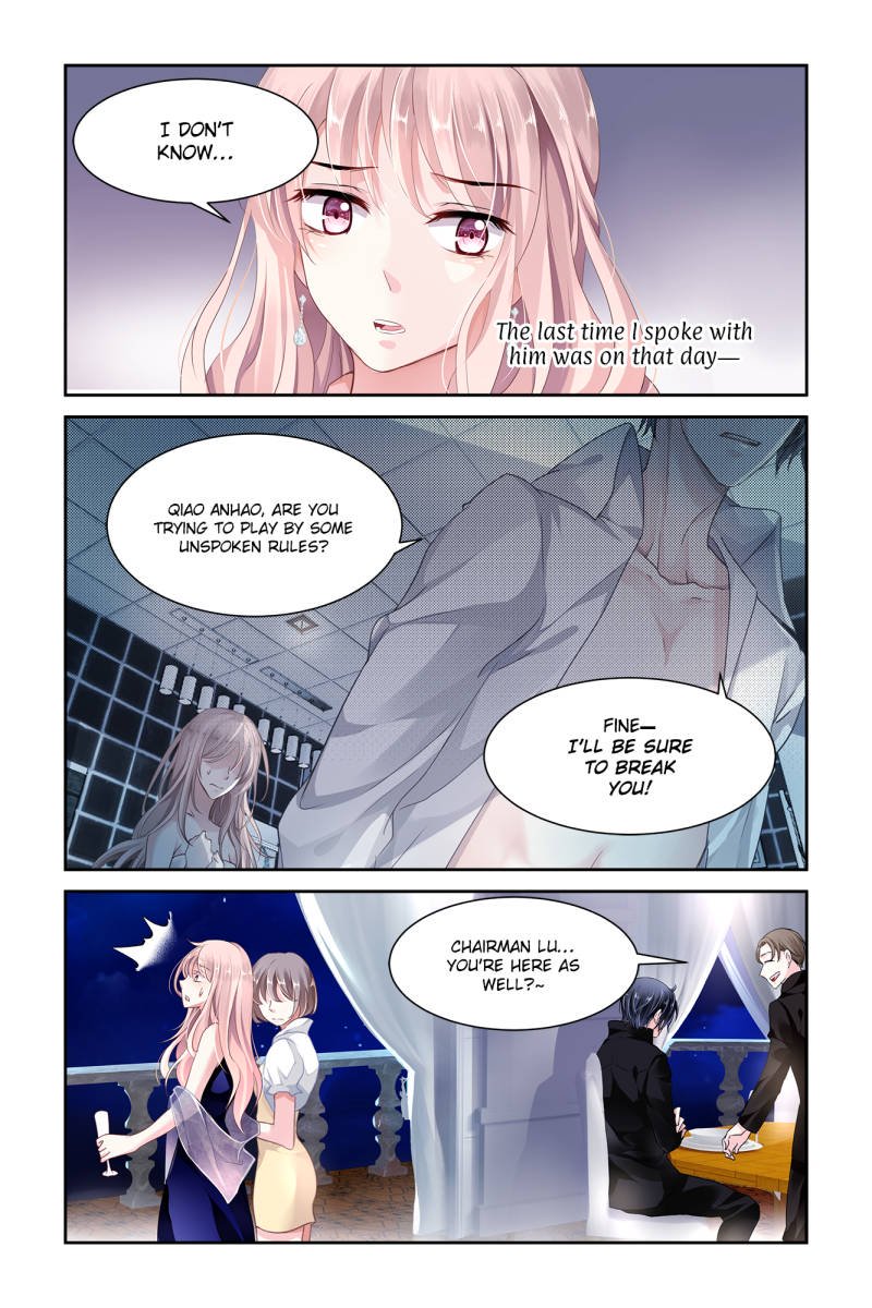 Guomin Laogong Dai Huijia ( Bringing the Nation’s Husband Home ) Chapter 3 - page 4