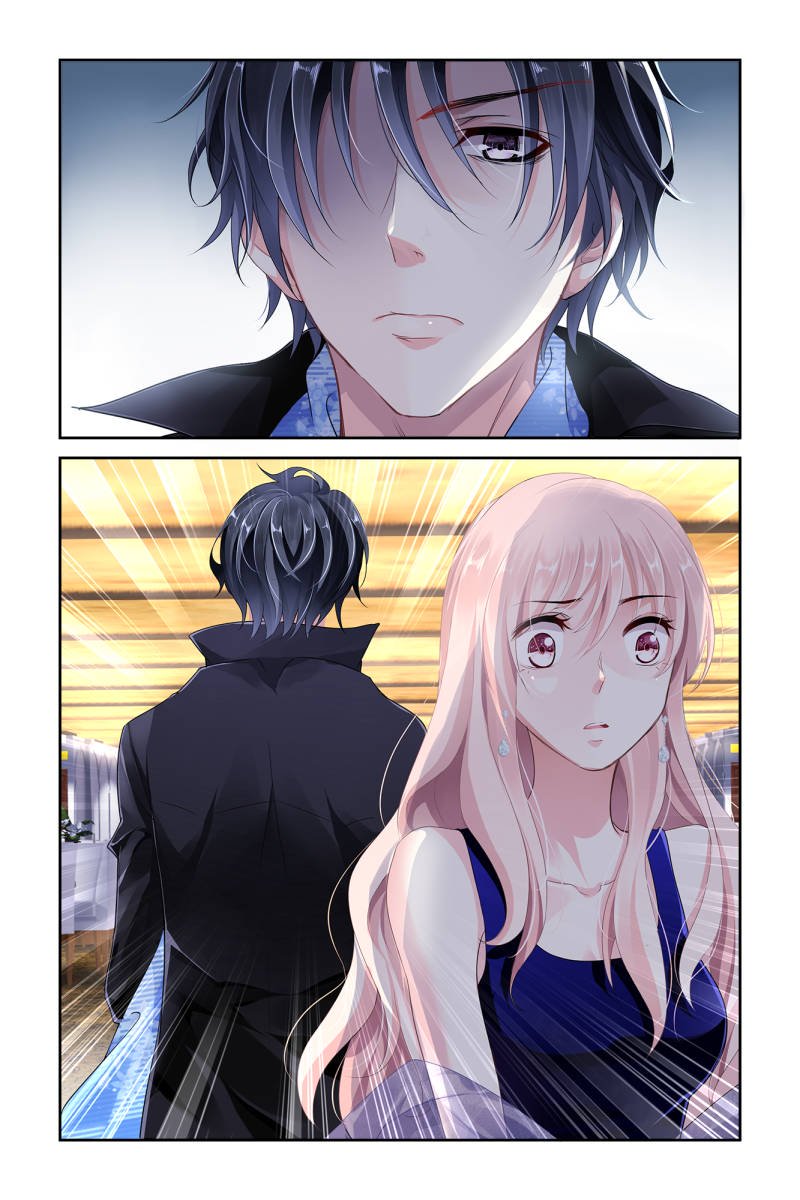 Guomin Laogong Dai Huijia ( Bringing the Nation’s Husband Home ) Chapter 3 - page 8