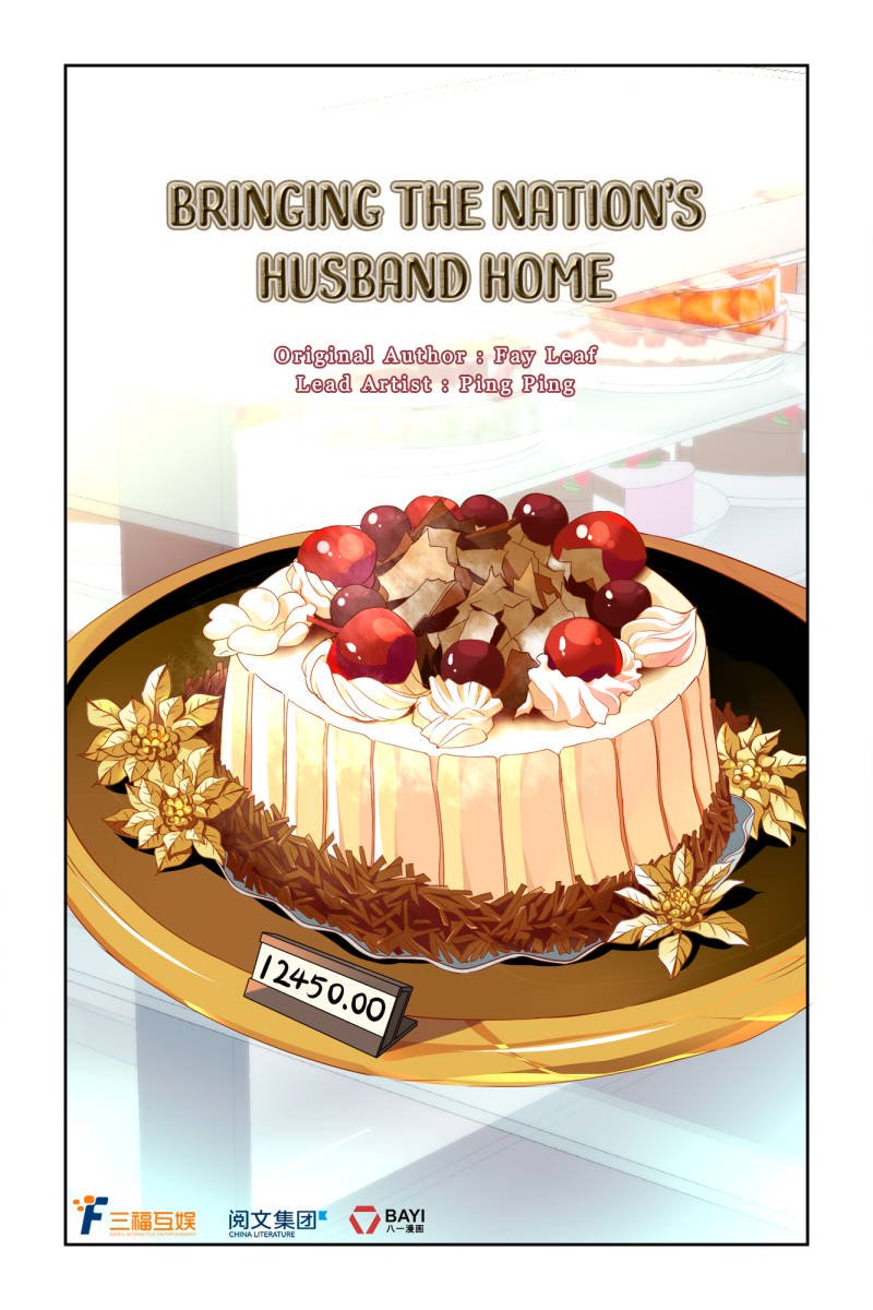 Guomin Laogong Dai Huijia ( Bringing the Nation’s Husband Home ) Chapter 10 - page 1