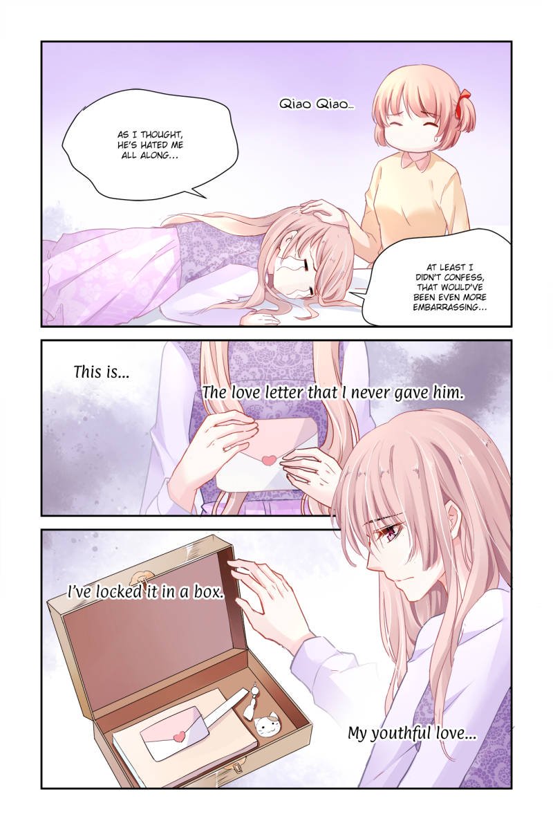Guomin Laogong Dai Huijia ( Bringing the Nation’s Husband Home ) Chapter 19 - page 5