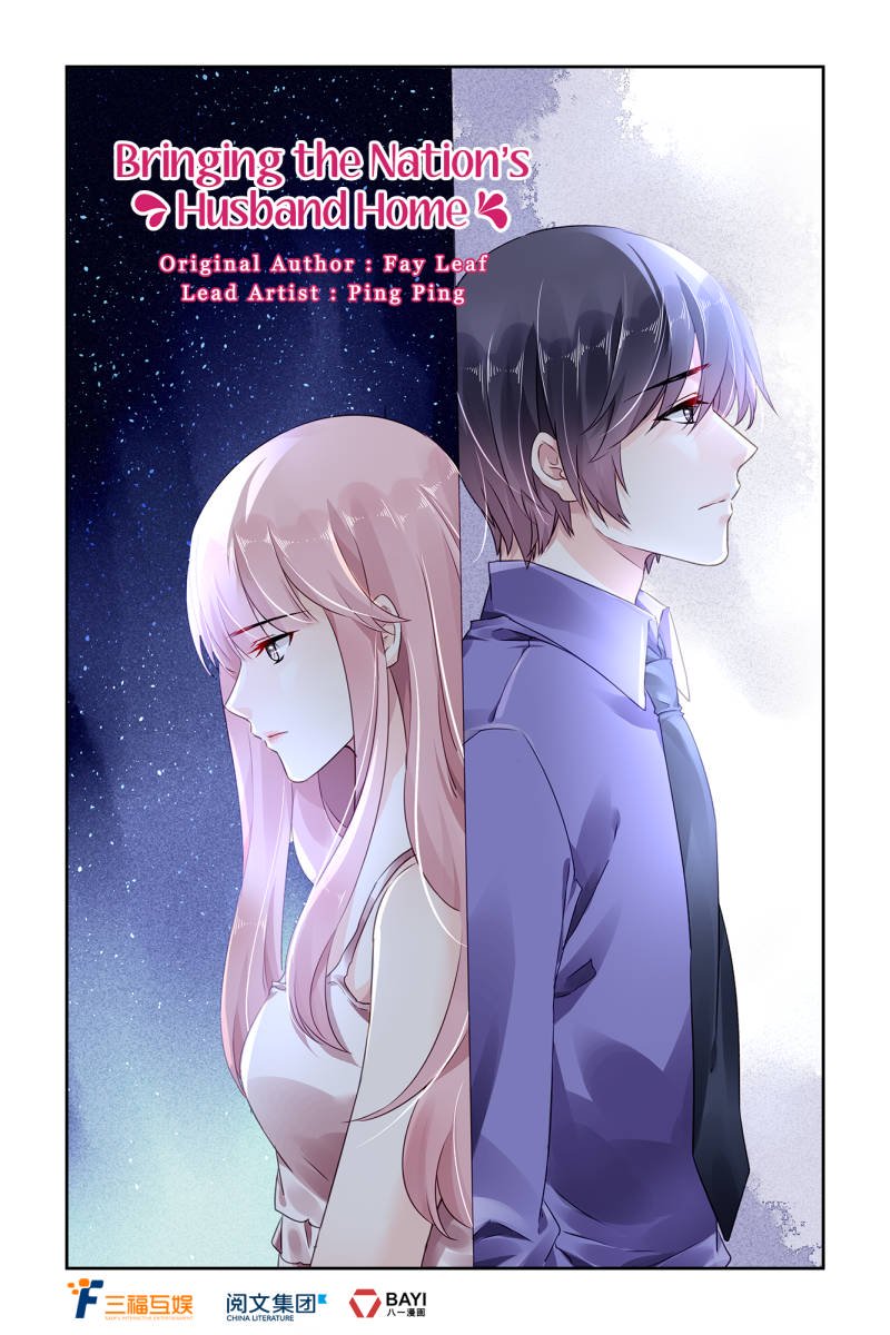 Guomin Laogong Dai Huijia ( Bringing the Nation’s Husband Home ) Chapter 91 - page 1