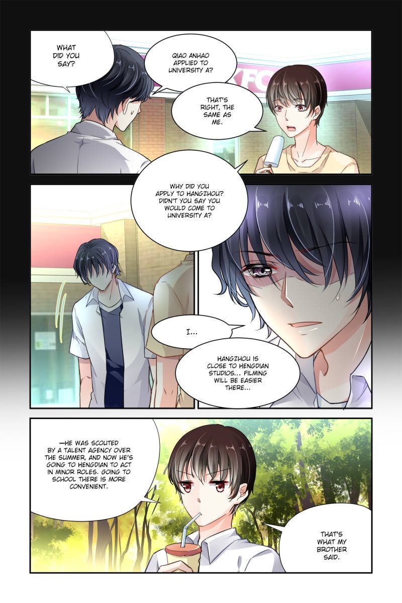 Guomin Laogong Dai Huijia ( Bringing the Nation’s Husband Home ) Chapter 11 - page 7