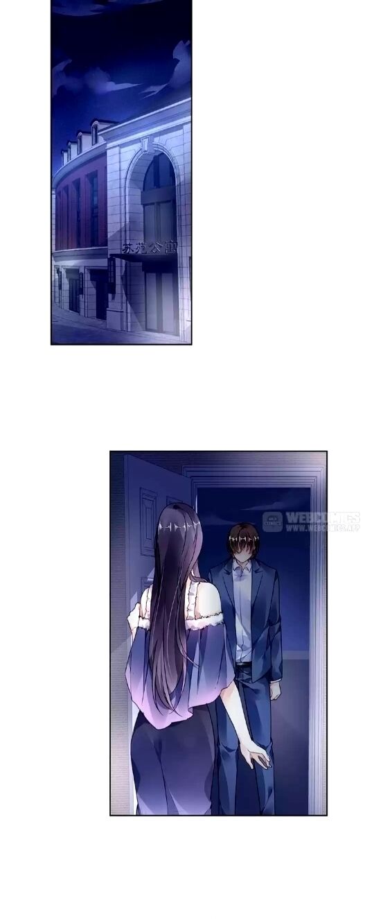 Guomin Laogong Dai Huijia ( Bringing the Nation’s Husband Home ) Chapter 167 - page 5