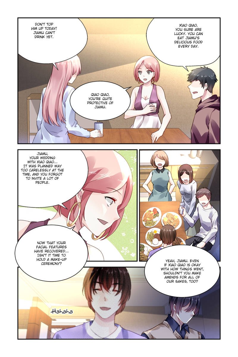 Guomin Laogong Dai Huijia ( Bringing the Nation’s Husband Home ) Chapter 92 - page 7