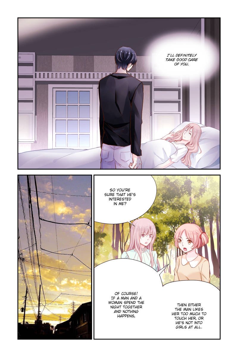 Guomin Laogong Dai Huijia ( Bringing the Nation’s Husband Home ) Chapter 13 - page 6
