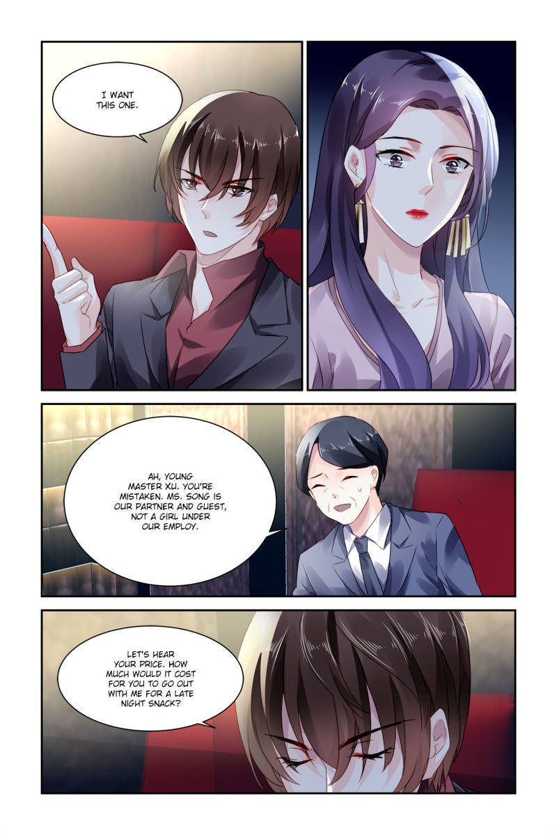 Guomin Laogong Dai Huijia ( Bringing the Nation’s Husband Home ) Chapter 94 - page 7