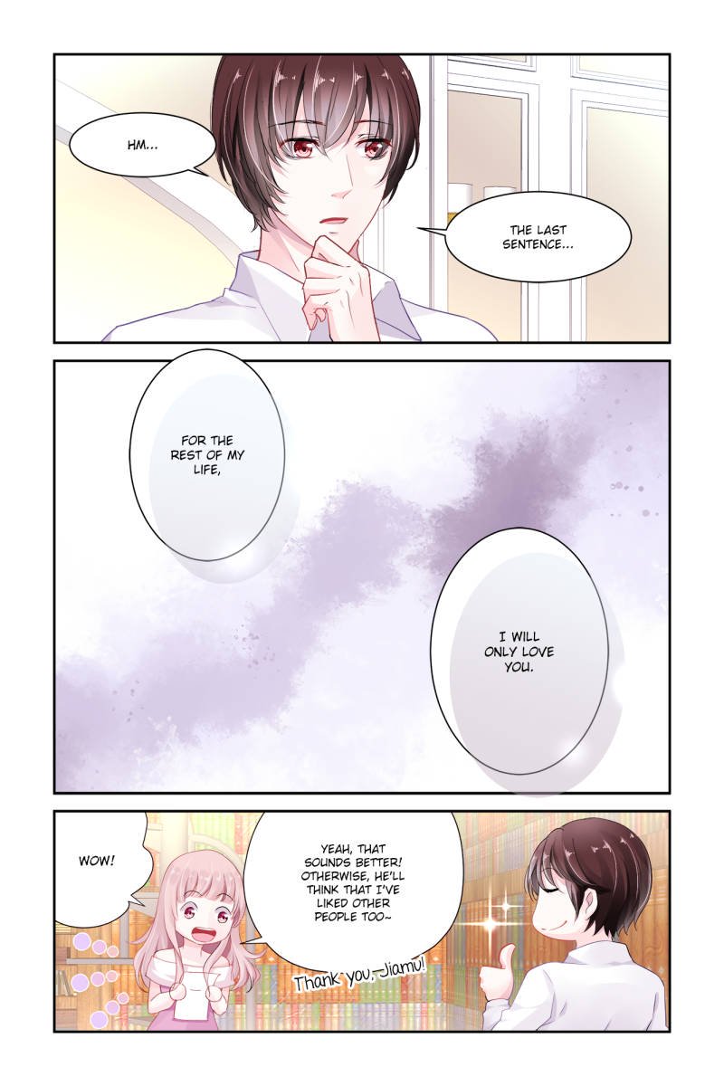 Guomin Laogong Dai Huijia ( Bringing the Nation’s Husband Home ) Chapter 14 - page 5