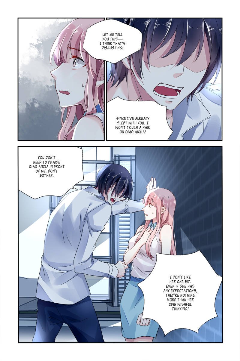Guomin Laogong Dai Huijia ( Bringing the Nation’s Husband Home ) Chapter 47 - page 5