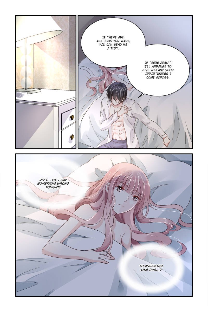 Guomin Laogong Dai Huijia ( Bringing the Nation’s Husband Home ) Chapter 47 - page 7