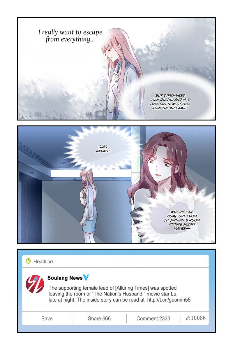 Guomin Laogong Dai Huijia ( Bringing the Nation’s Husband Home ) Chapter 47 - page 8