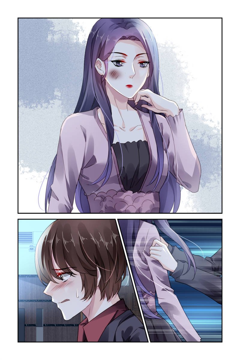 Guomin Laogong Dai Huijia ( Bringing the Nation’s Husband Home ) Chapter 95 - page 5