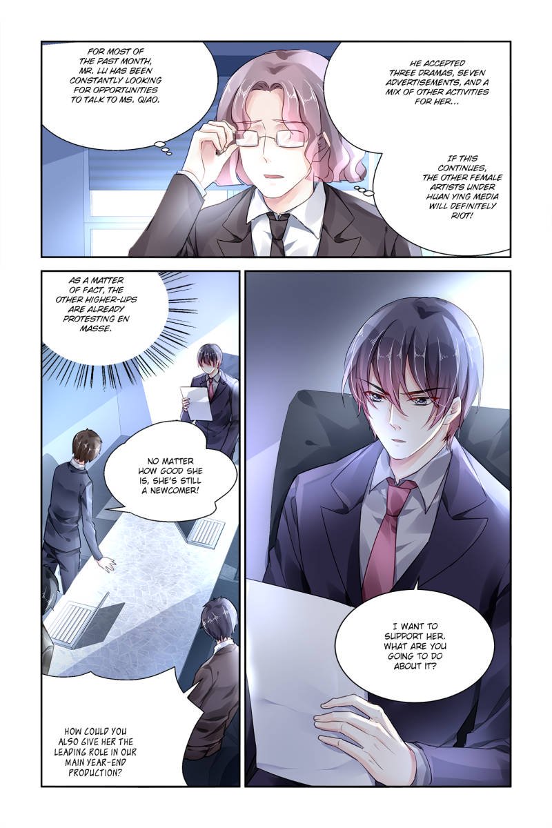 Guomin Laogong Dai Huijia ( Bringing the Nation’s Husband Home ) Chapter 96 - page 7