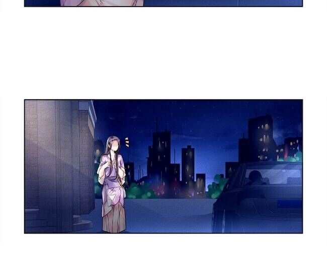 Guomin Laogong Dai Huijia ( Bringing the Nation’s Husband Home ) Chapter 160 - page 9