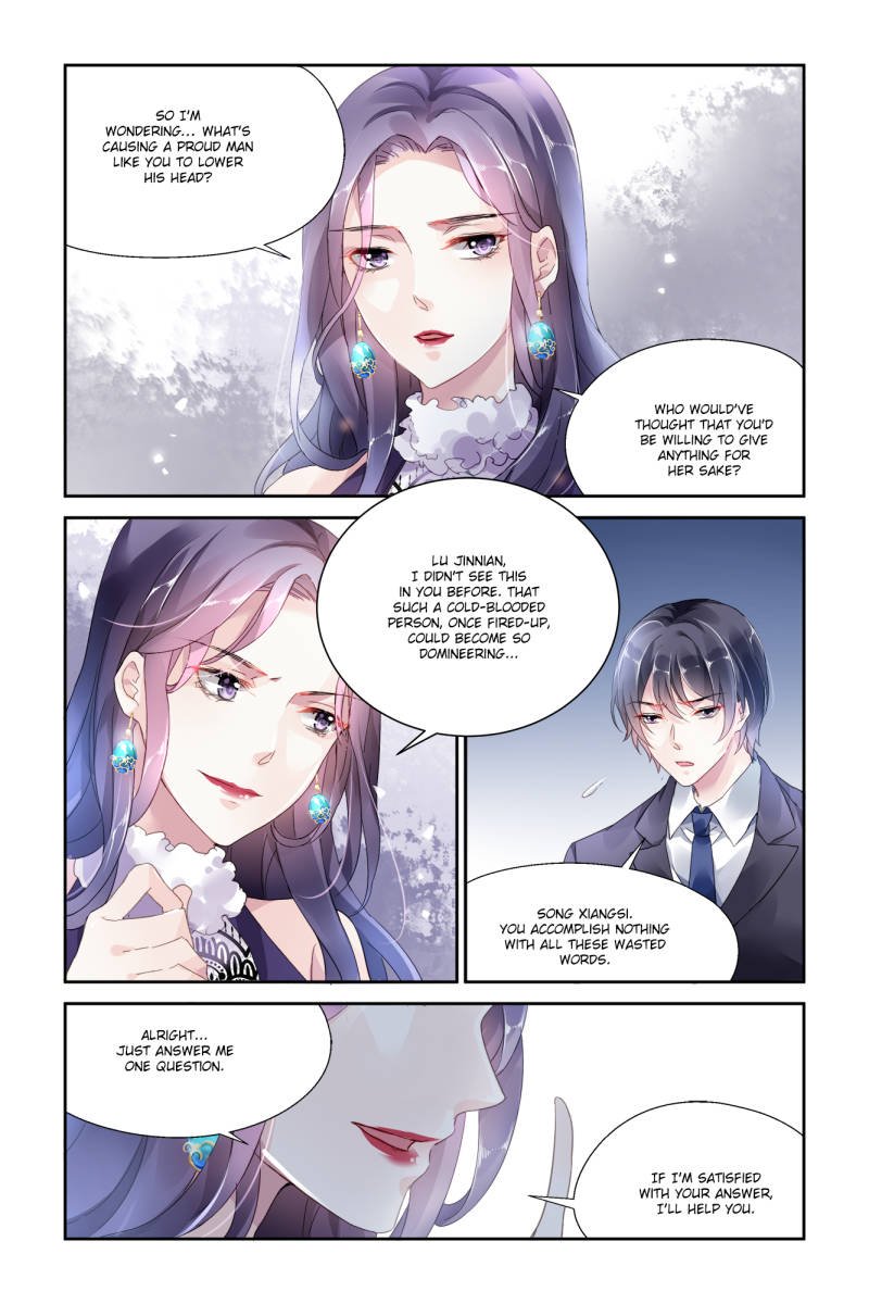Guomin Laogong Dai Huijia ( Bringing the Nation’s Husband Home ) Chapter 48 - page 5