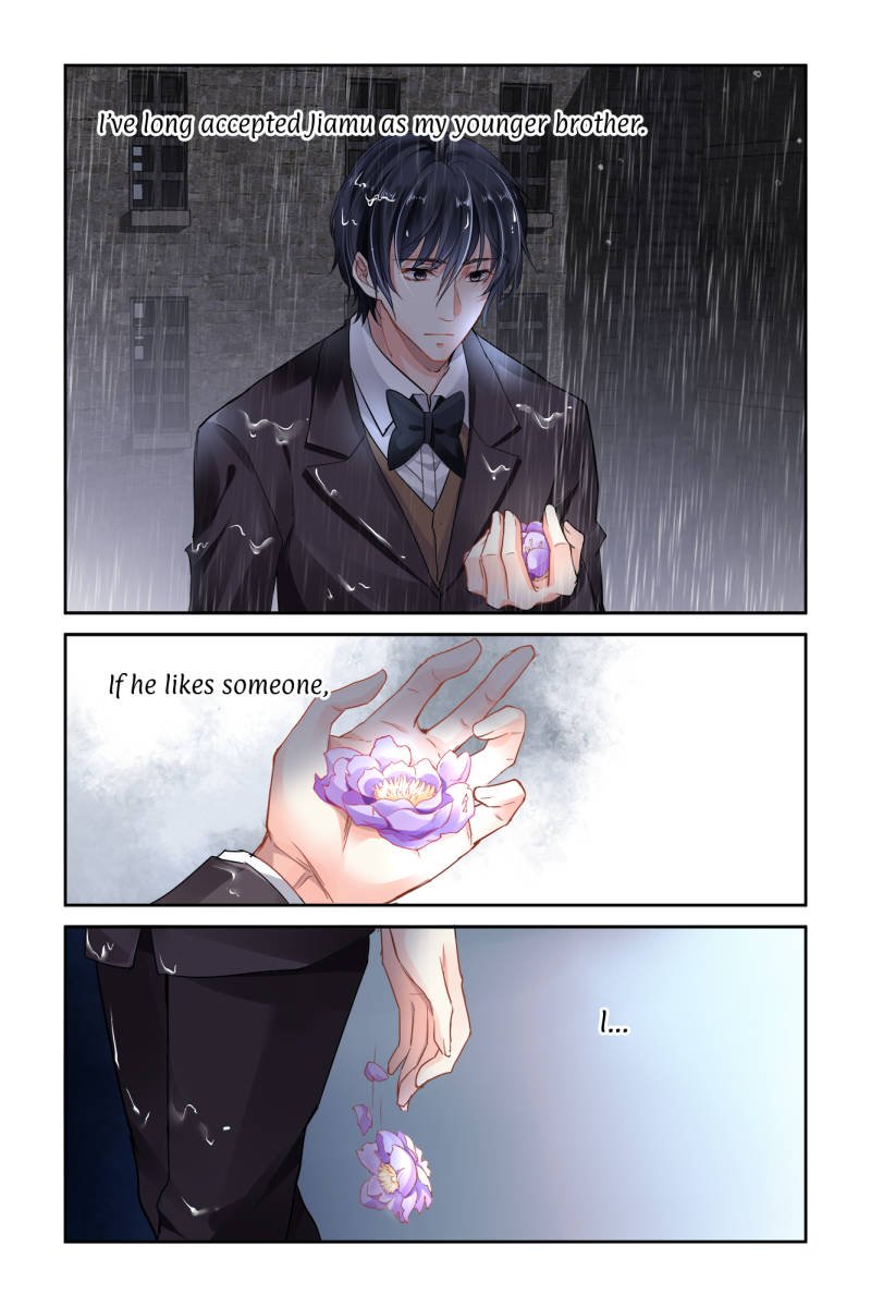 Guomin Laogong Dai Huijia ( Bringing the Nation’s Husband Home ) Chapter 17 - page 7