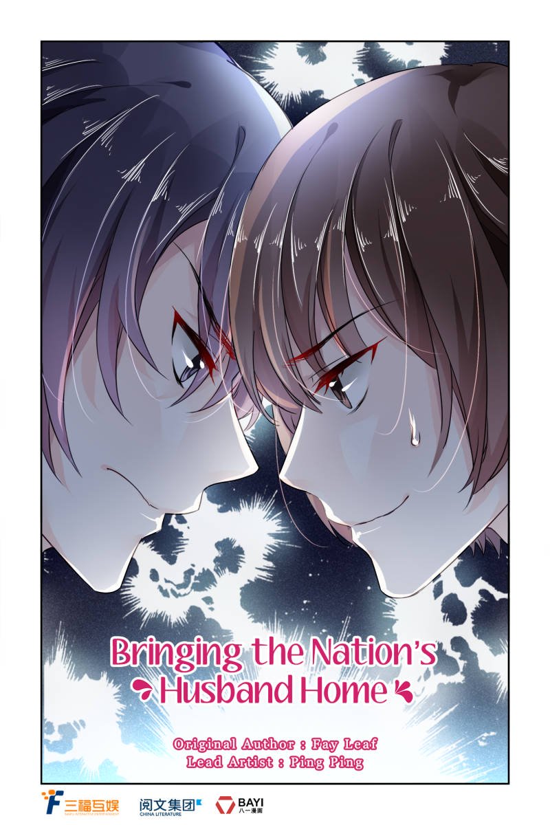 Guomin Laogong Dai Huijia ( Bringing the Nation’s Husband Home ) Chapter 98 - page 1