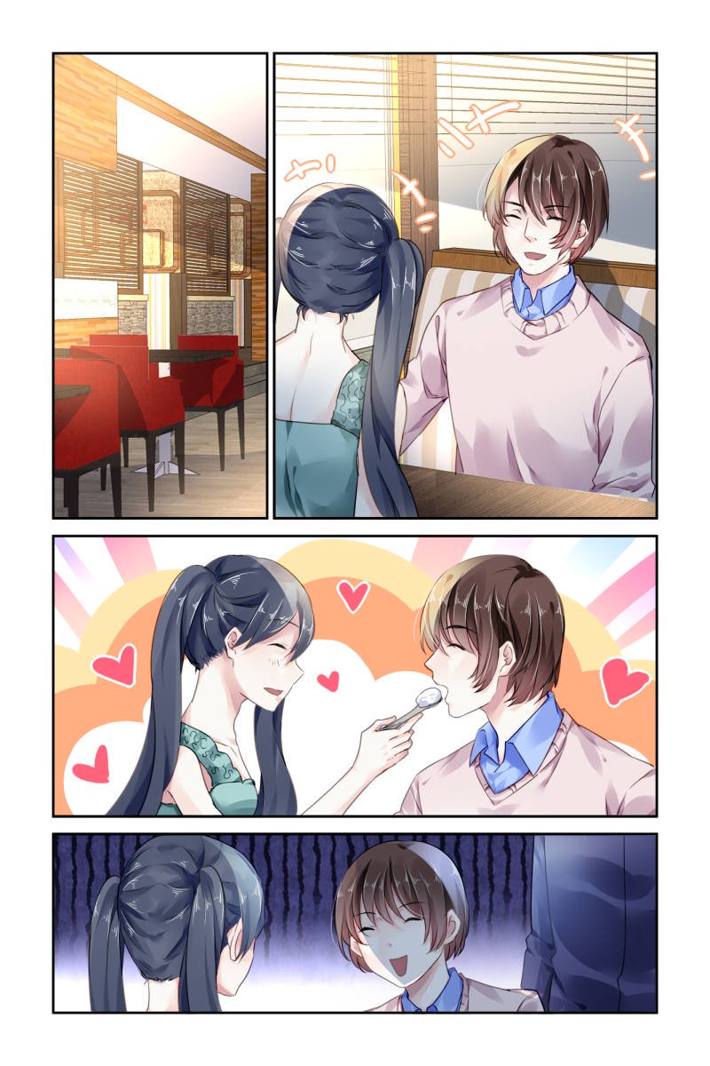 Guomin Laogong Dai Huijia ( Bringing the Nation’s Husband Home ) Chapter 98 - page 2