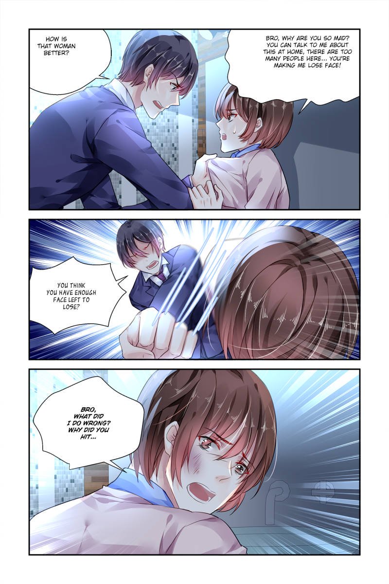 Guomin Laogong Dai Huijia ( Bringing the Nation’s Husband Home ) Chapter 98 - page 4