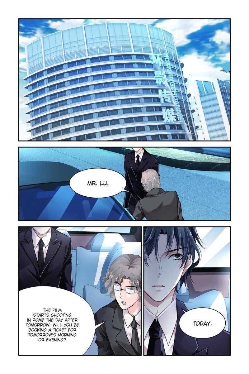 Guomin Laogong Dai Huijia ( Bringing the Nation’s Husband Home ) Chapter 2 - page 4