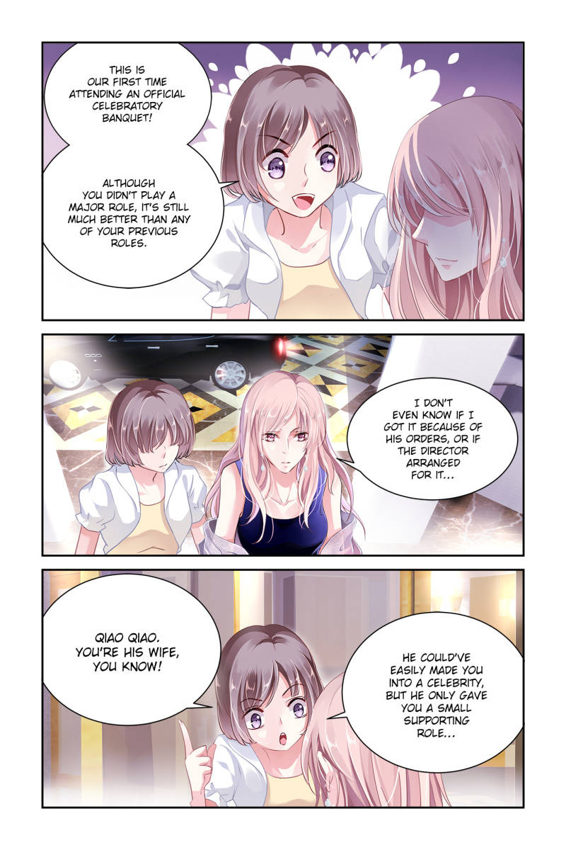 Guomin Laogong Dai Huijia ( Bringing the Nation’s Husband Home ) Chapter 2 - page 7