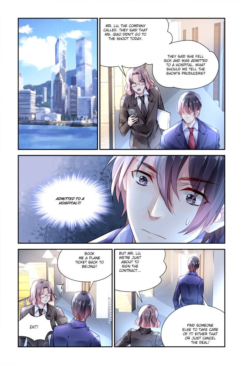 Guomin Laogong Dai Huijia ( Bringing the Nation’s Husband Home ) Chapter 101 - page 1