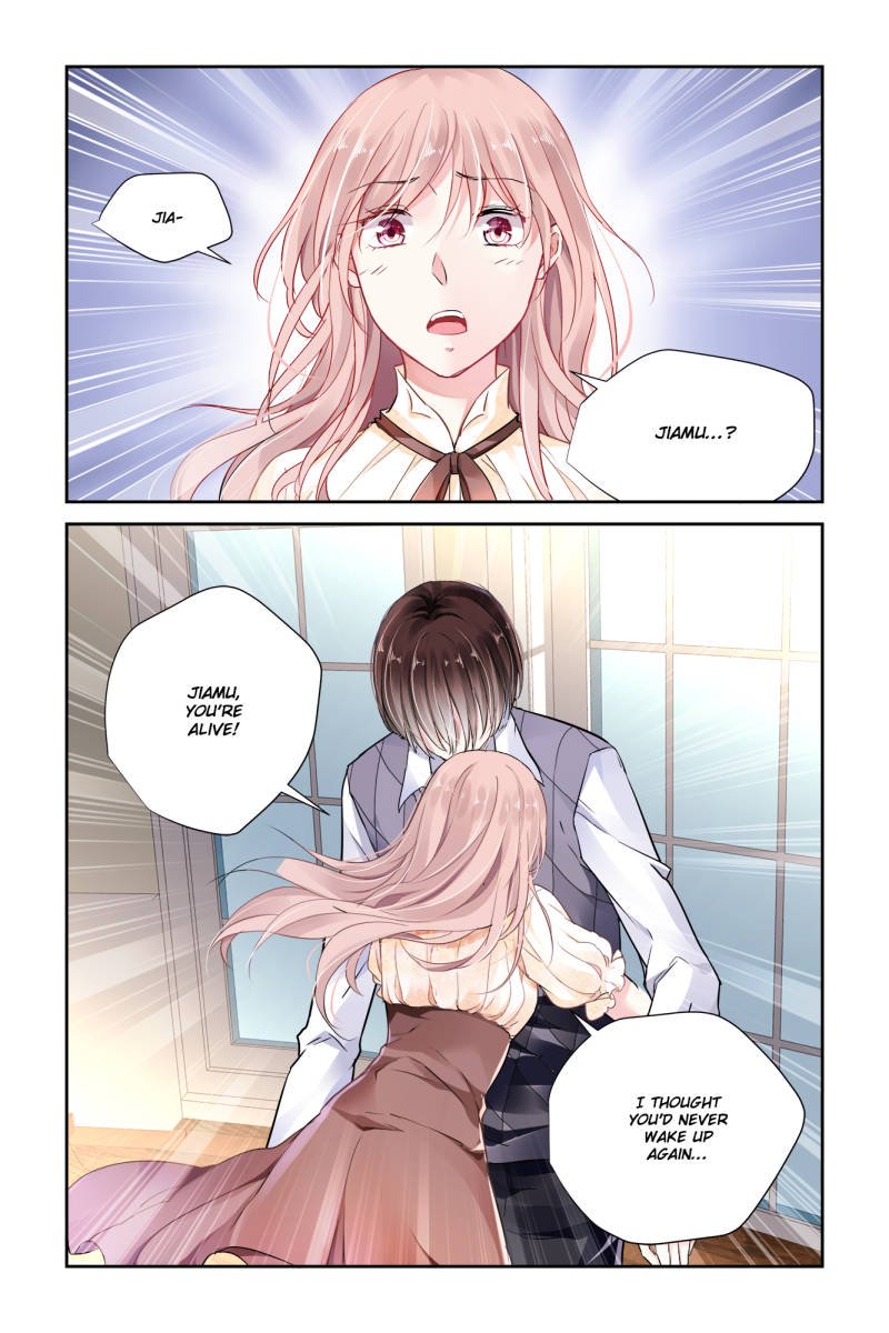 Guomin Laogong Dai Huijia ( Bringing the Nation’s Husband Home ) Chapter 20 - page 3
