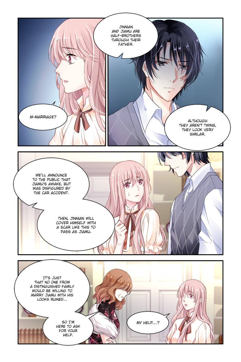 Guomin Laogong Dai Huijia ( Bringing the Nation’s Husband Home ) Chapter 20 - page 7
