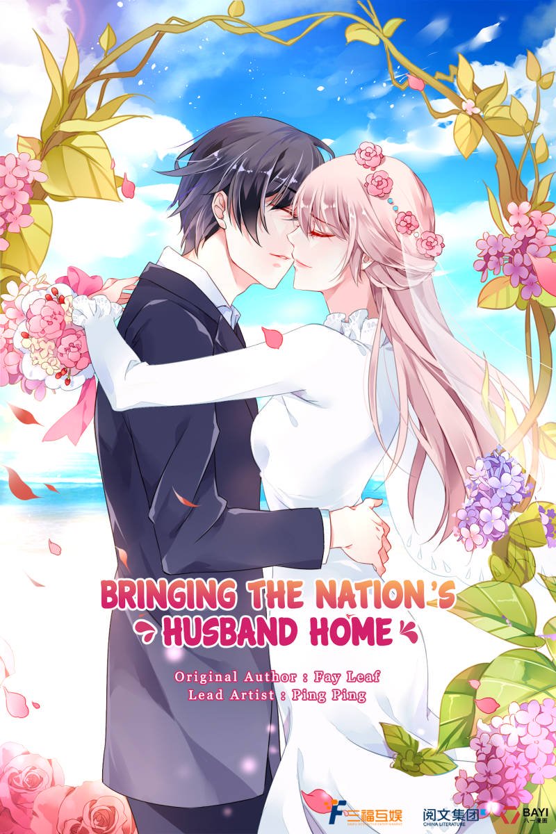 Guomin Laogong Dai Huijia ( Bringing the Nation’s Husband Home ) Chapter 22 - page 1