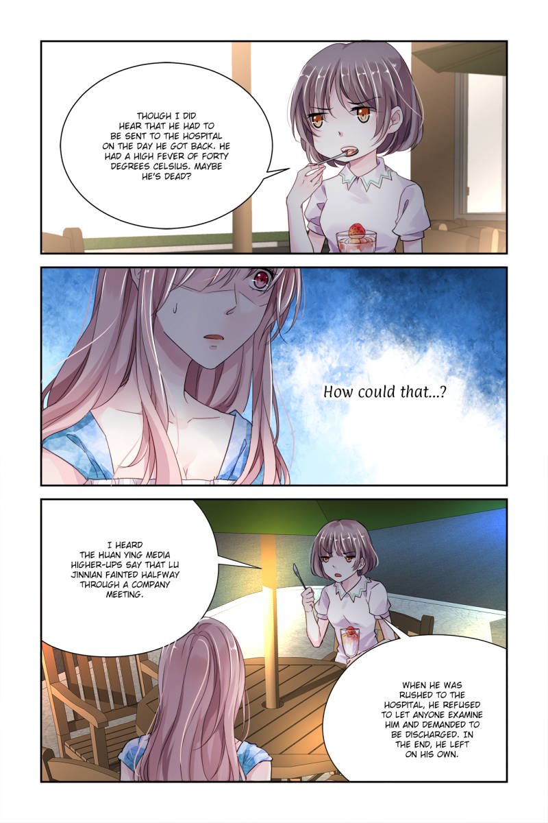 Guomin Laogong Dai Huijia ( Bringing the Nation’s Husband Home ) Chapter 22 - page 5