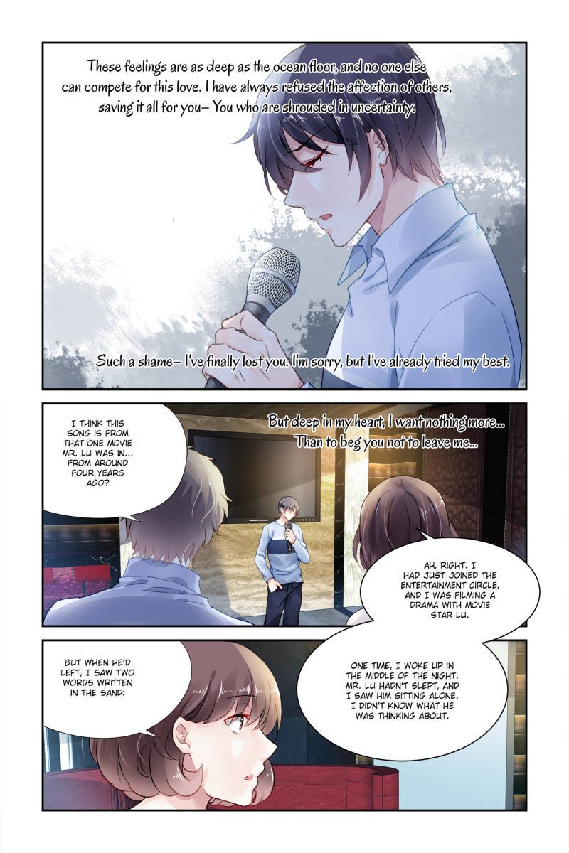 Guomin Laogong Dai Huijia ( Bringing the Nation’s Husband Home ) Chapter 55 - page 1