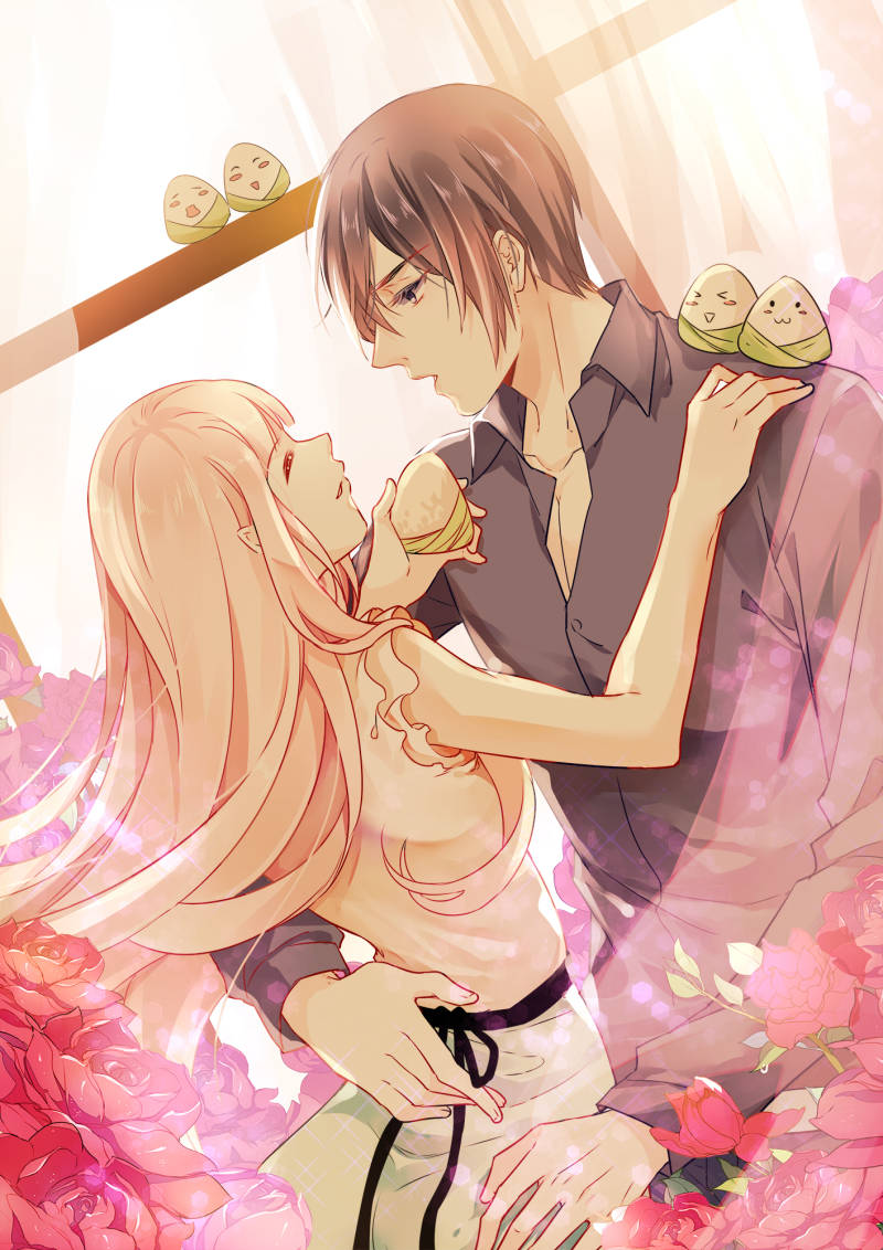 Guomin Laogong Dai Huijia ( Bringing the Nation’s Husband Home ) Chapter 103 - page 1