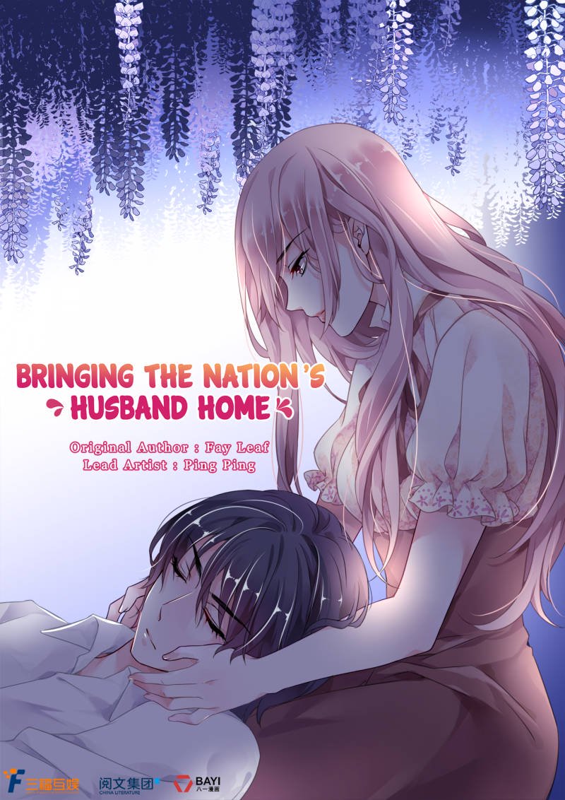 Guomin Laogong Dai Huijia ( Bringing the Nation’s Husband Home ) Chapter 24 - page 1