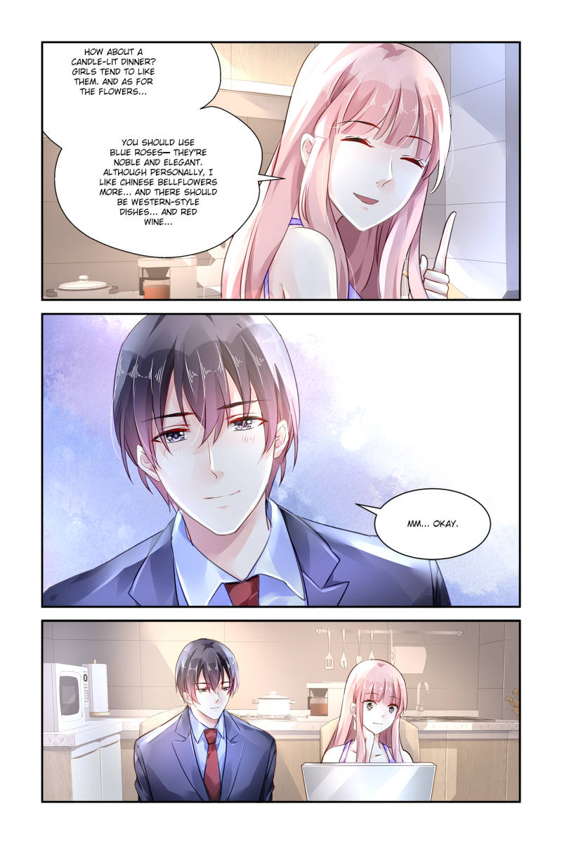 Guomin Laogong Dai Huijia ( Bringing the Nation’s Husband Home ) Chapter 105 - page 7